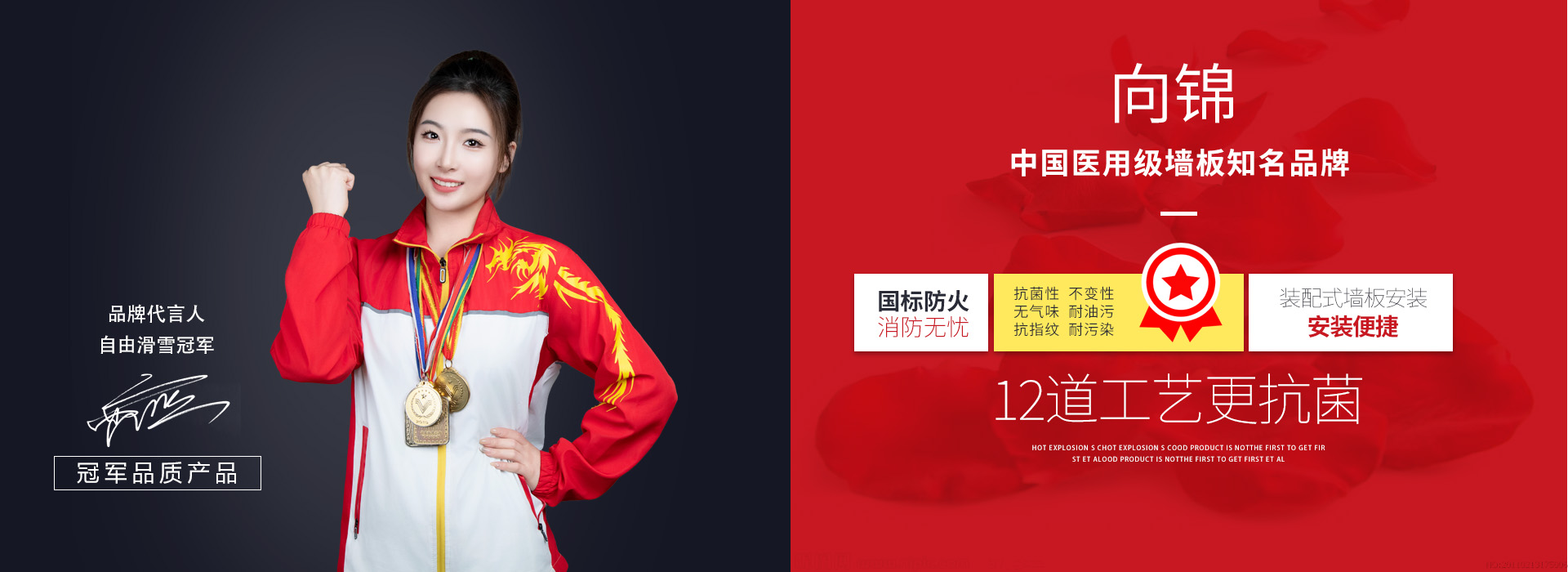 了解無機(jī)預(yù)涂板的優(yōu)勢，打造高質(zhì)量建筑工程